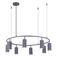 Светильник подвесной Кендо (Kendo) SL1213.703.08 ST-Luce Светильник подвесной Кендо (Kendo) SL1213.703.08 ST-Luce